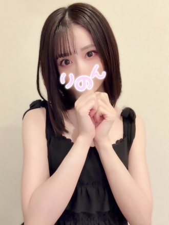 りのん～清楚黒髪美少女