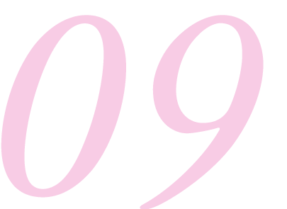 9つの違い